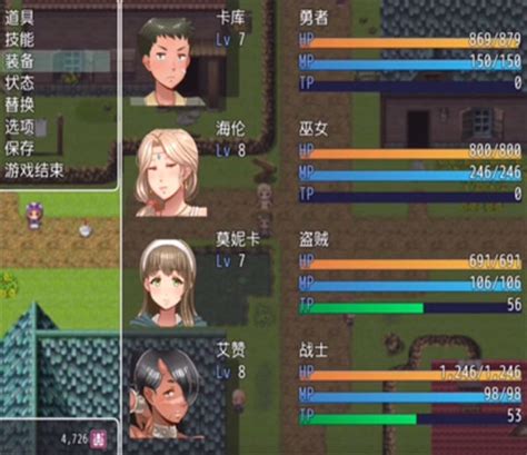 OBASAGA 1.30 超淑女传说WT .
